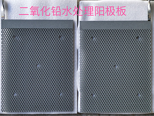钛基二氧化铅阳极板的涂层脱落问题及解决方法